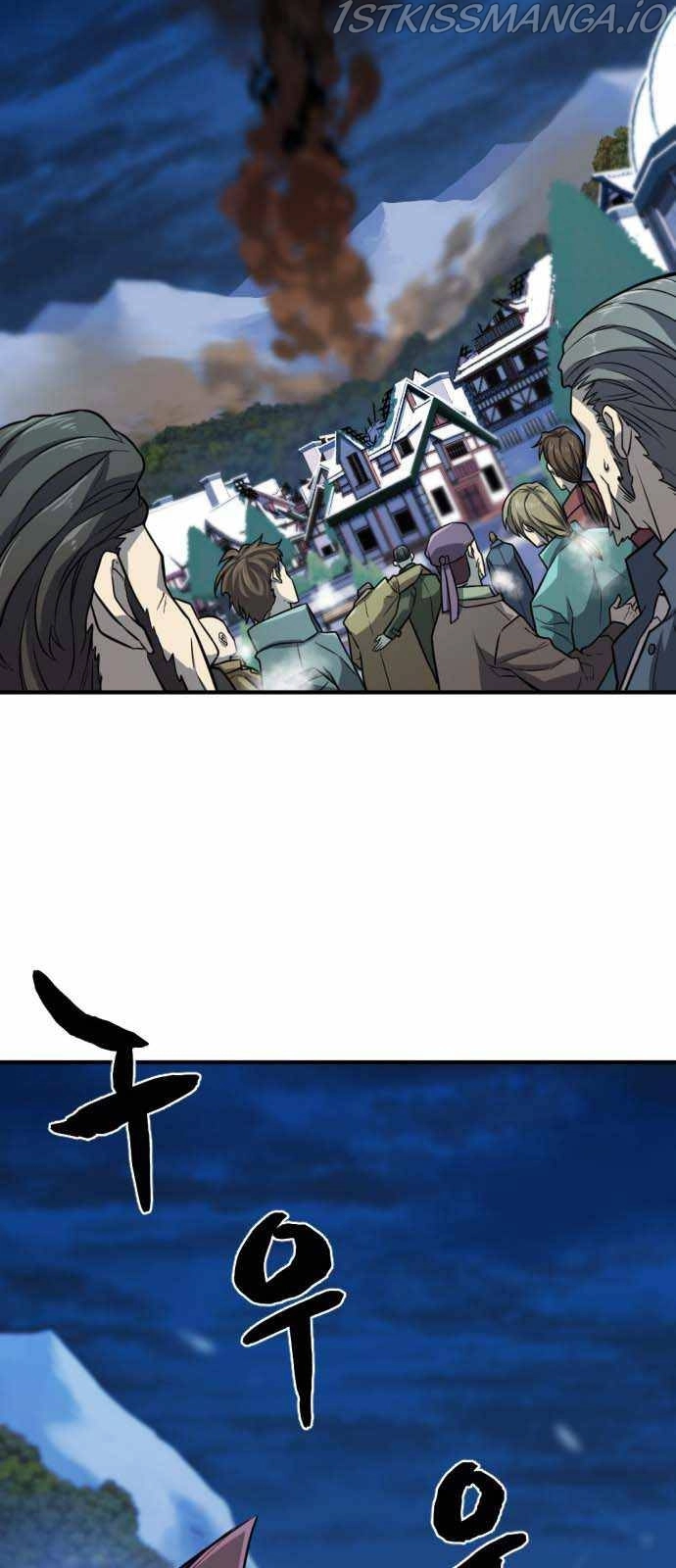 Manga page 61