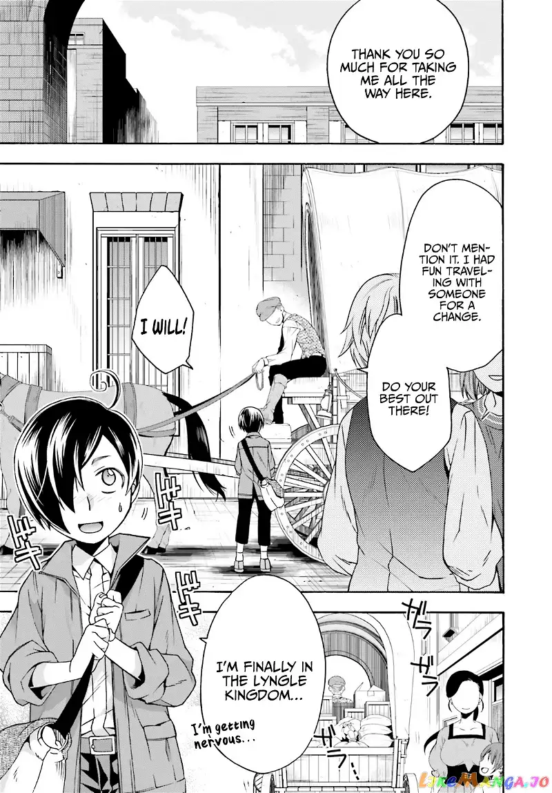 Manga page 5