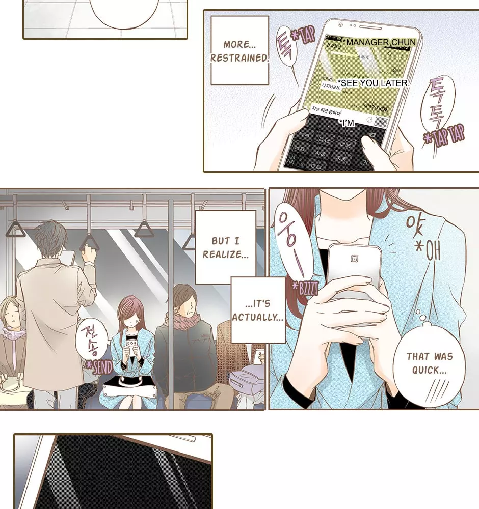 Manga page 21