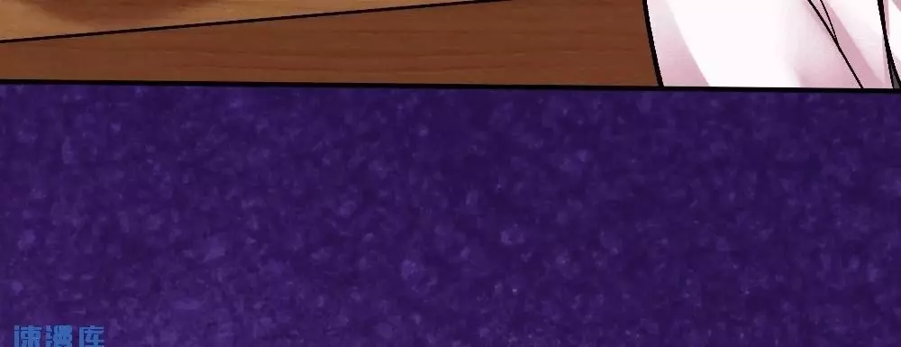 Manga page 108