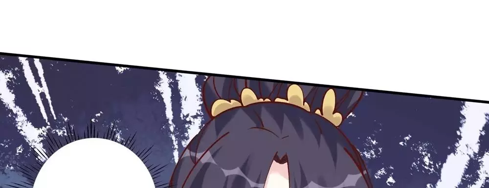 Manga page 87