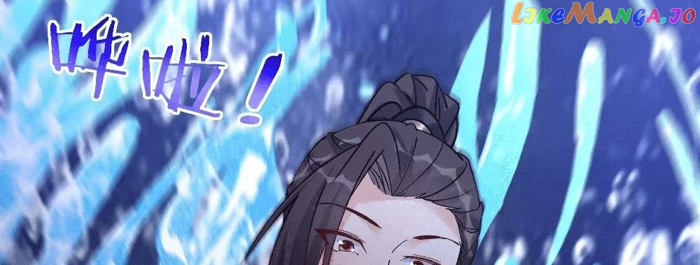 Manga page 99