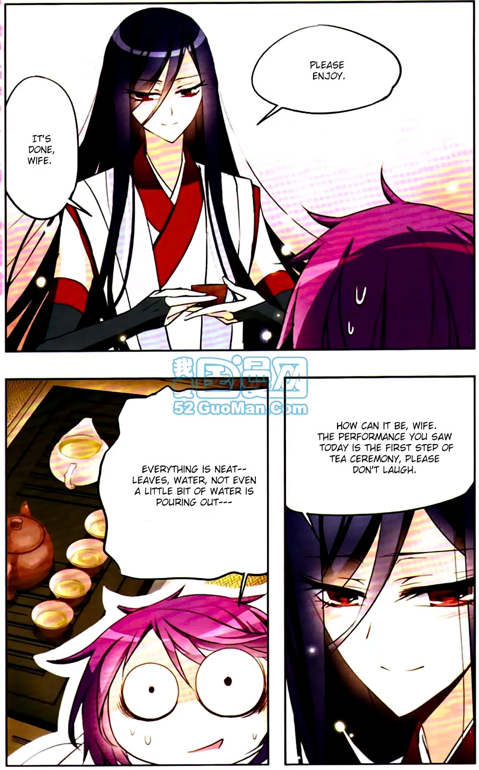 Manga page 12