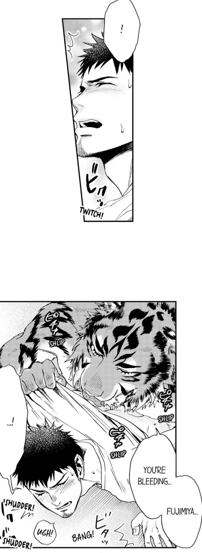 Manga page 2