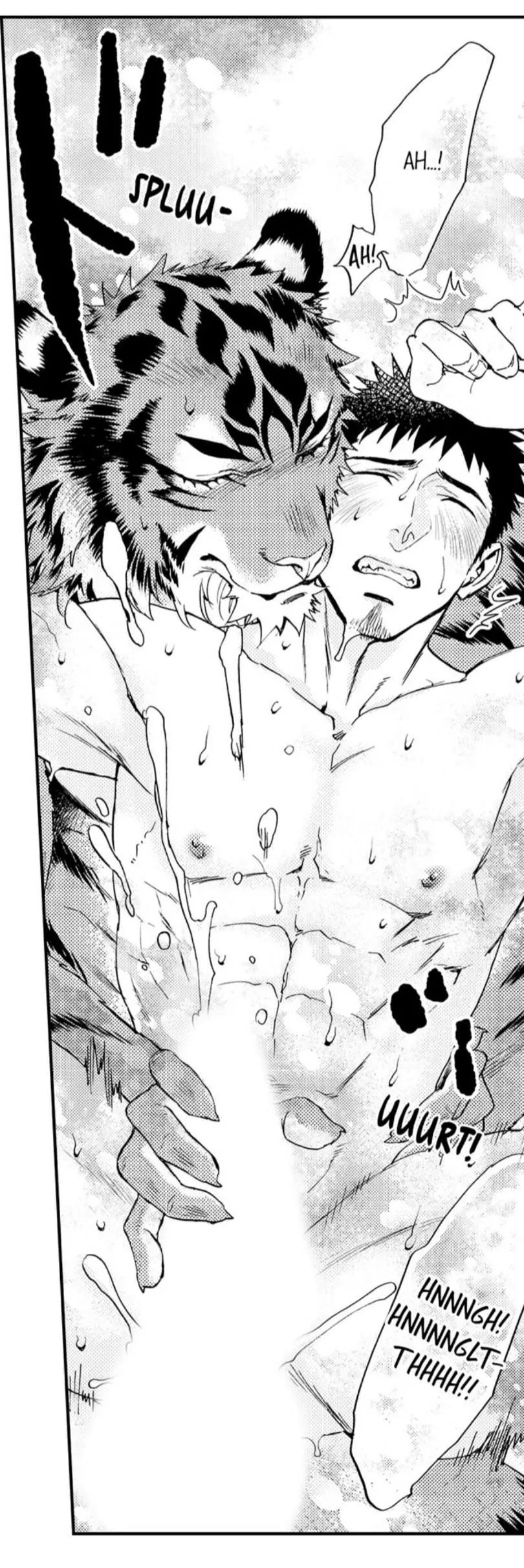 Manga page 18