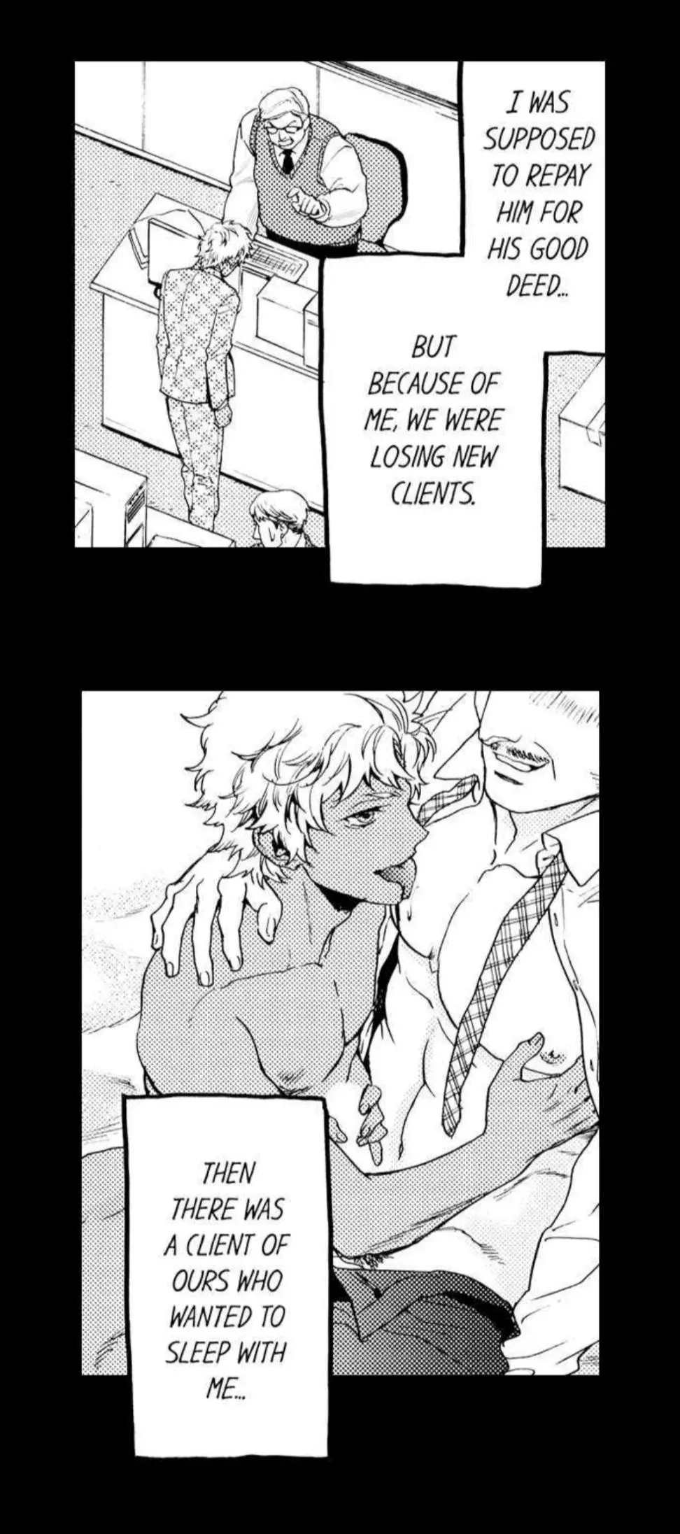 Manga page 15