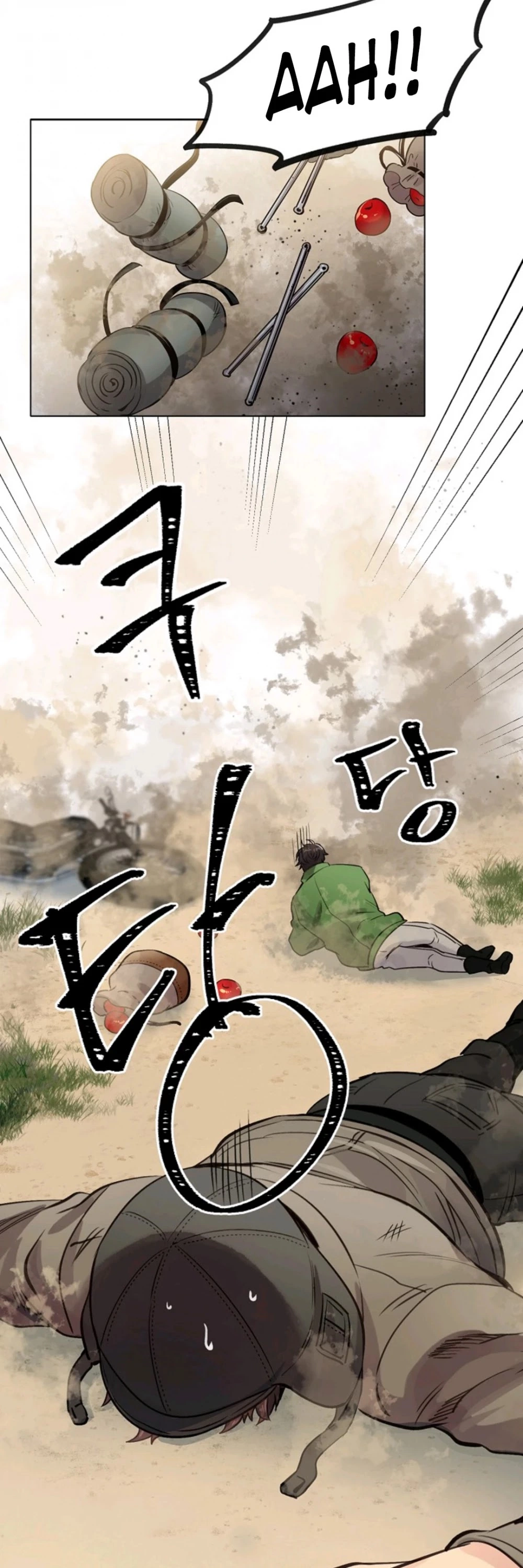 Manga page 22