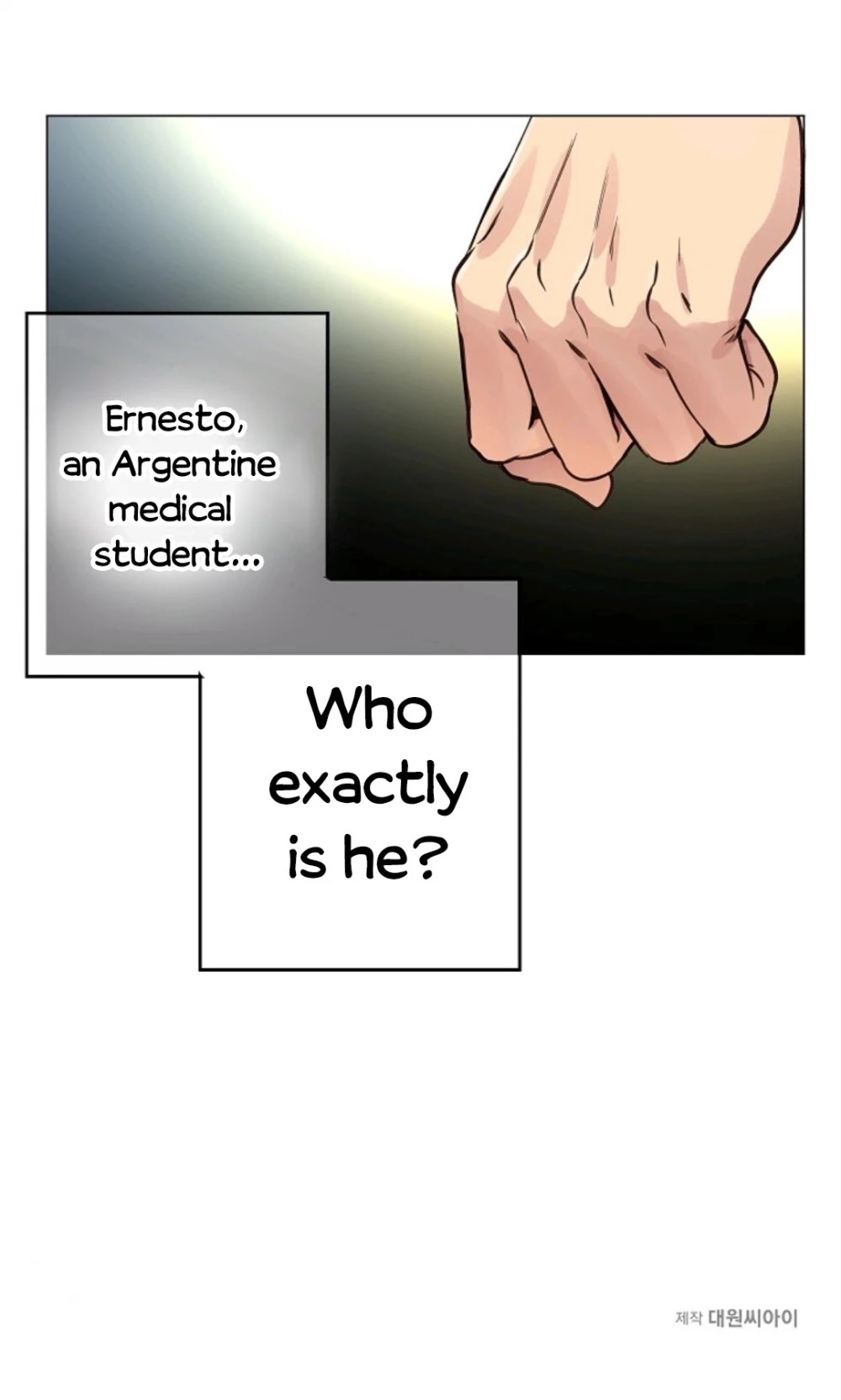 Manga page 44