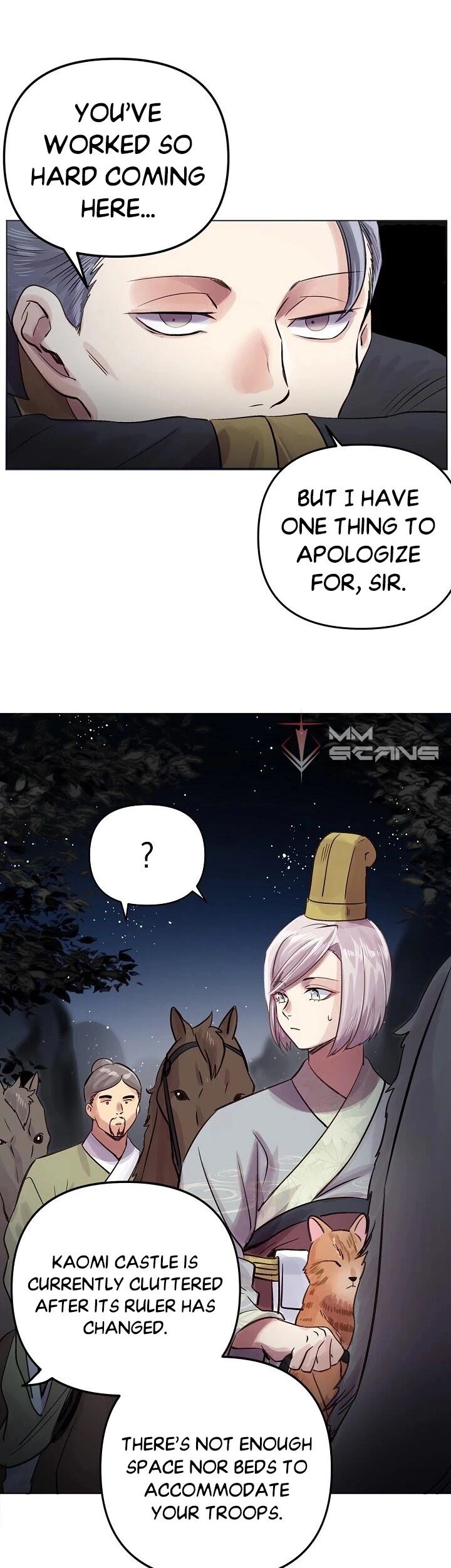 Manga page 14
