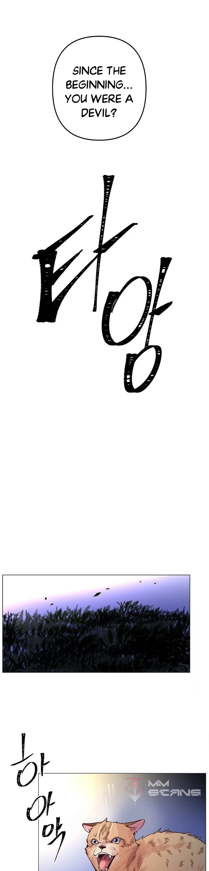Manga page 28