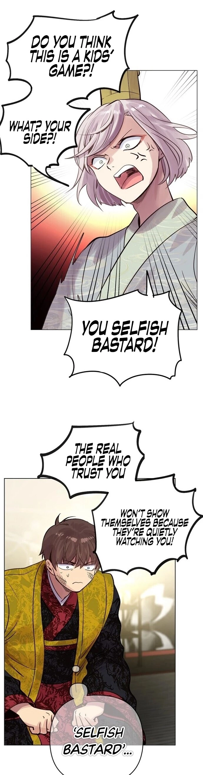 Manga page 16