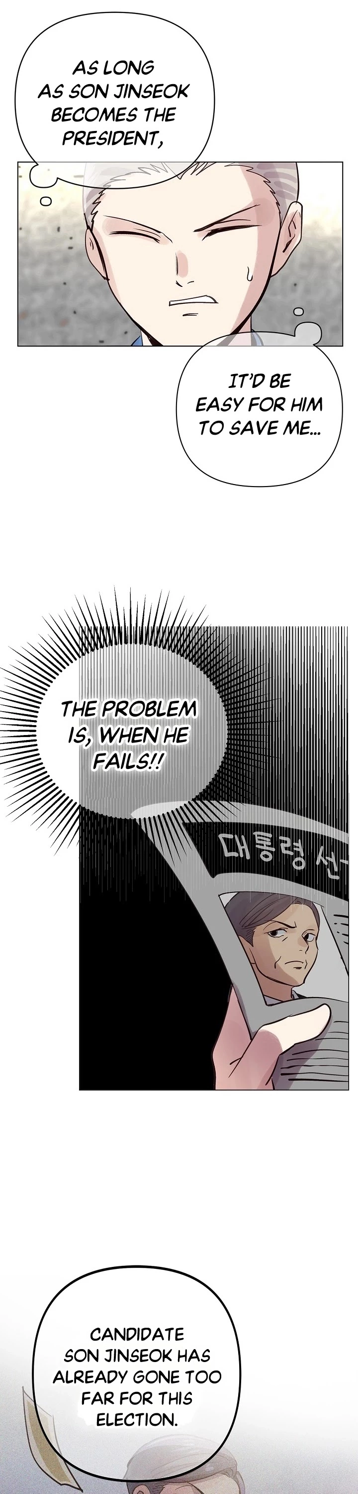 Manga page 23