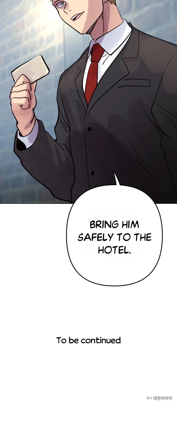 Manga page 34