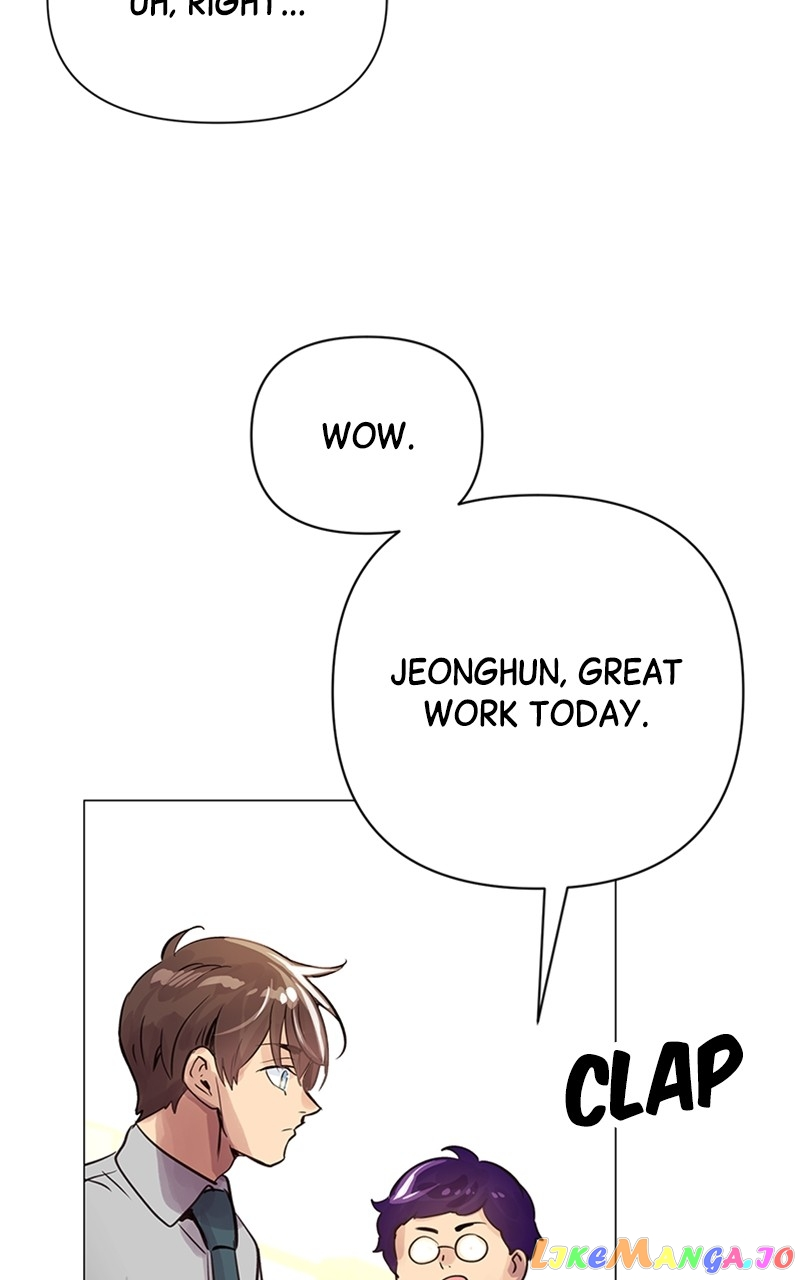 Manga page 21