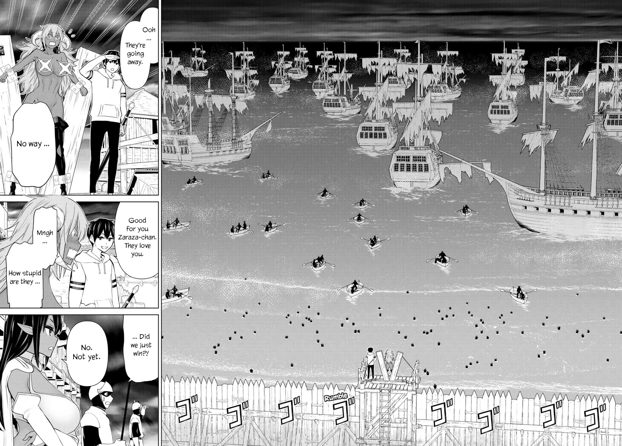 Manga page 33