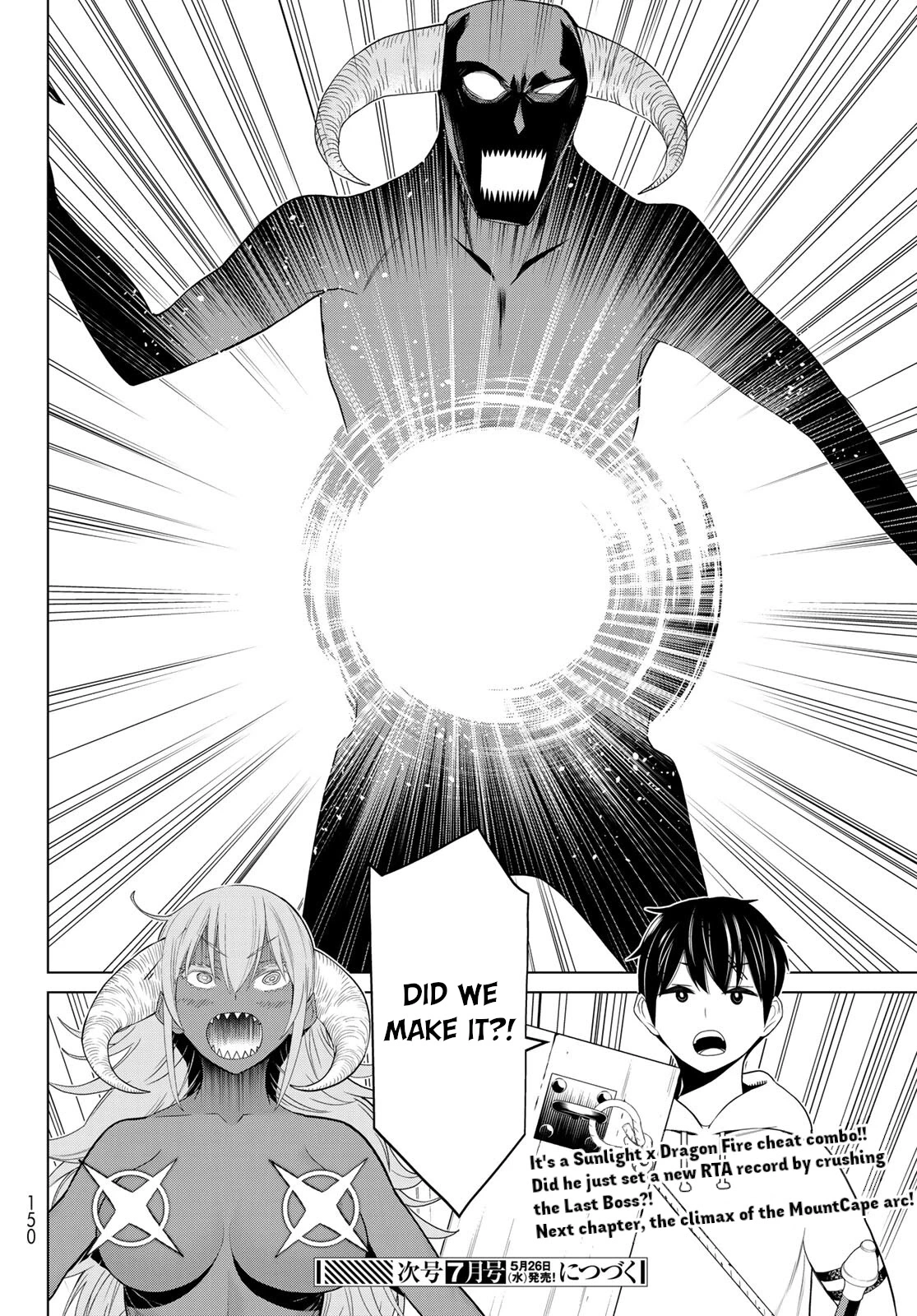Manga page 39
