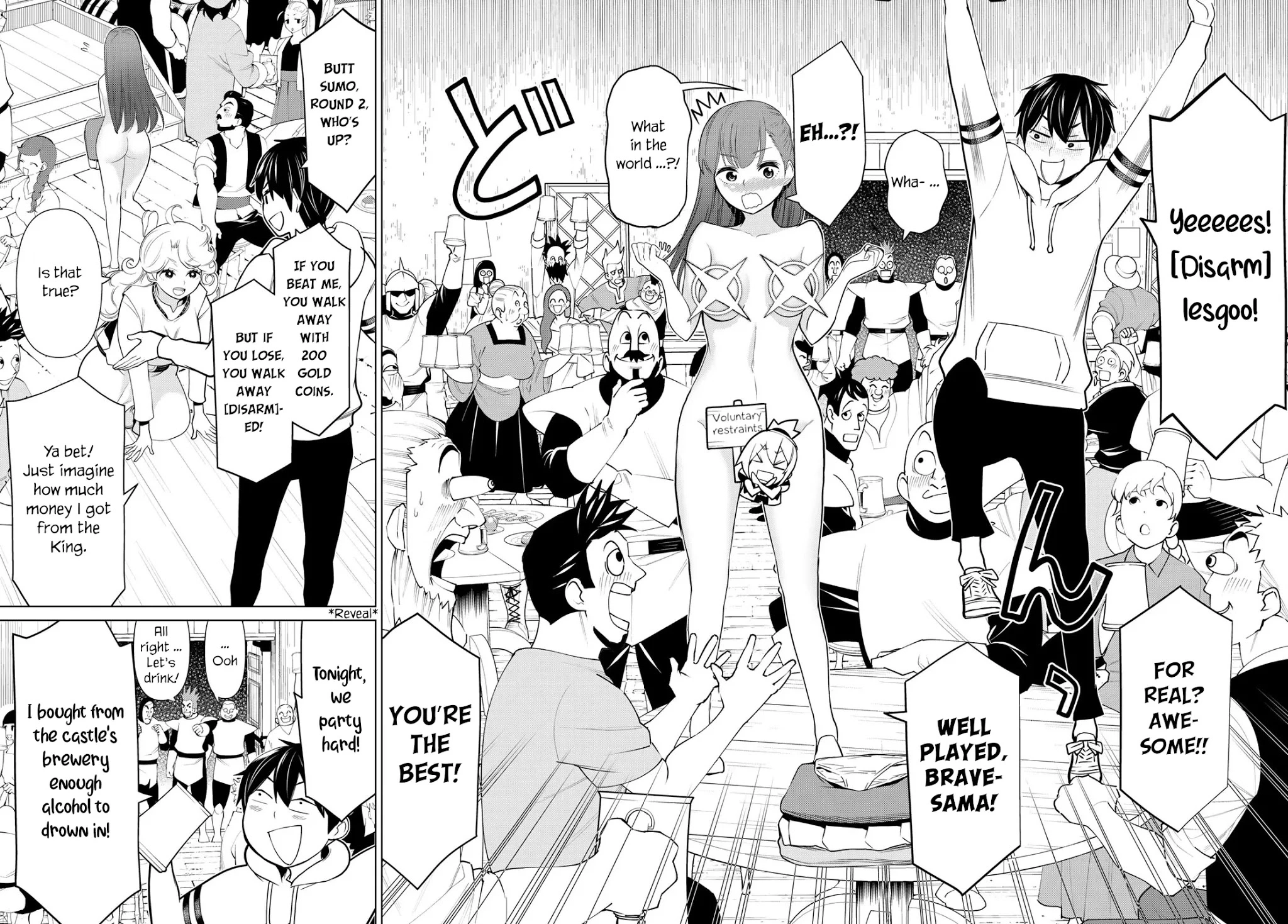 Manga page 15