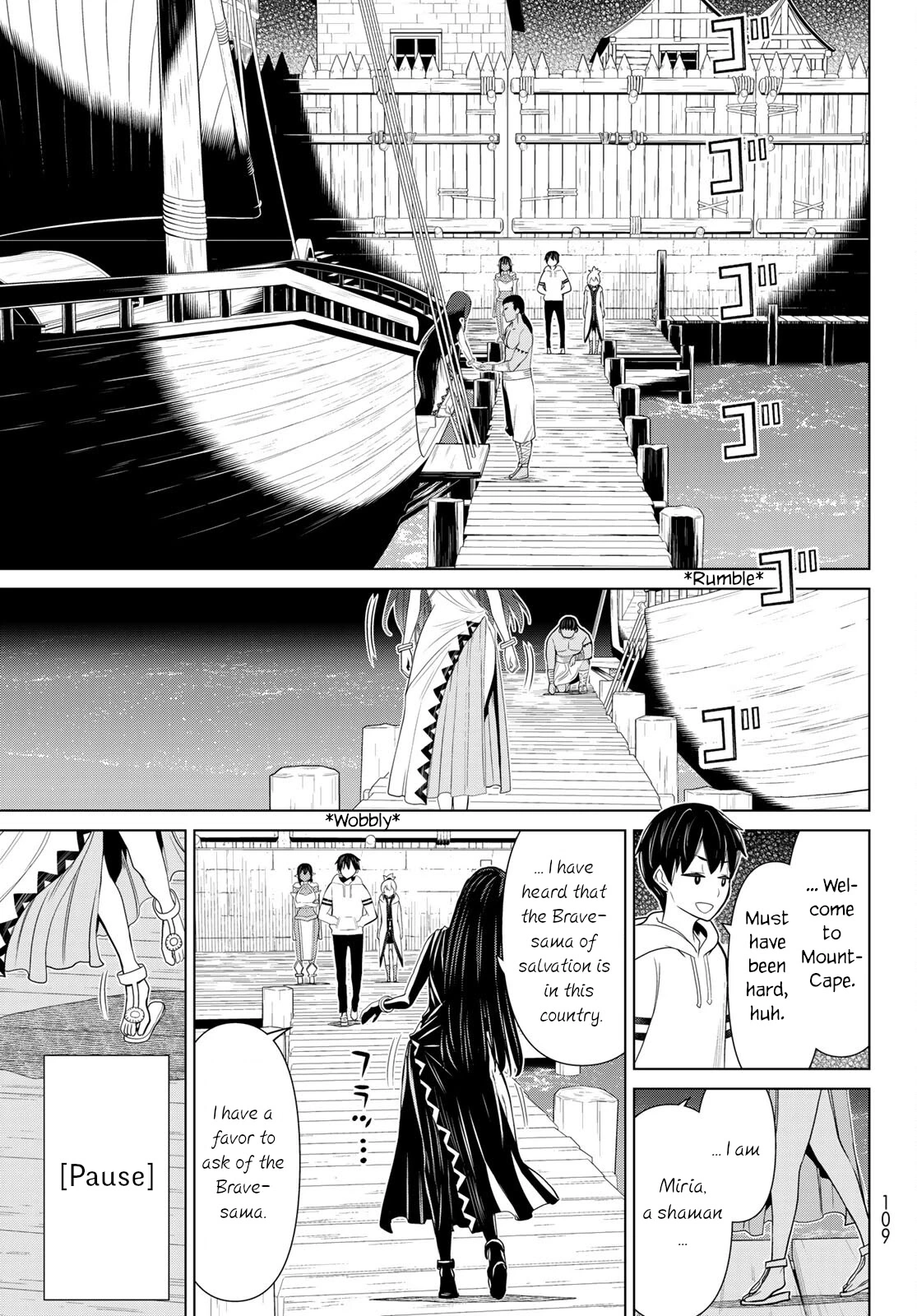 Manga page 26