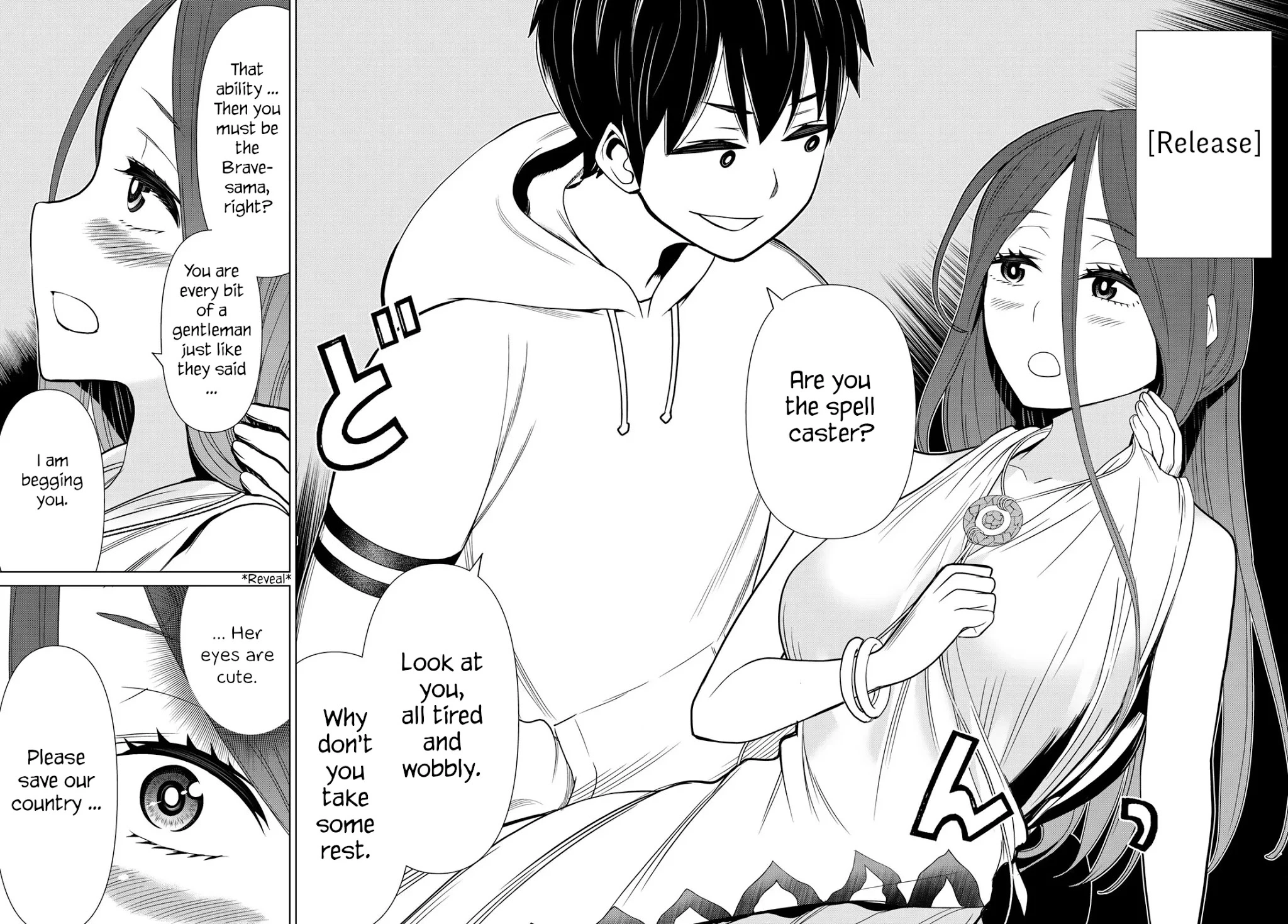 Manga page 27