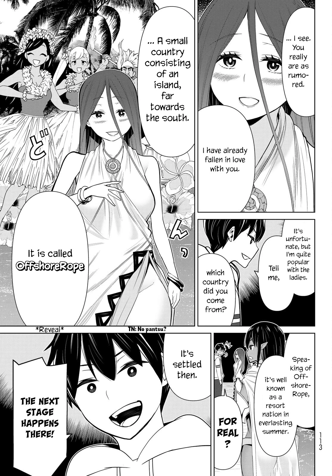 Manga page 29