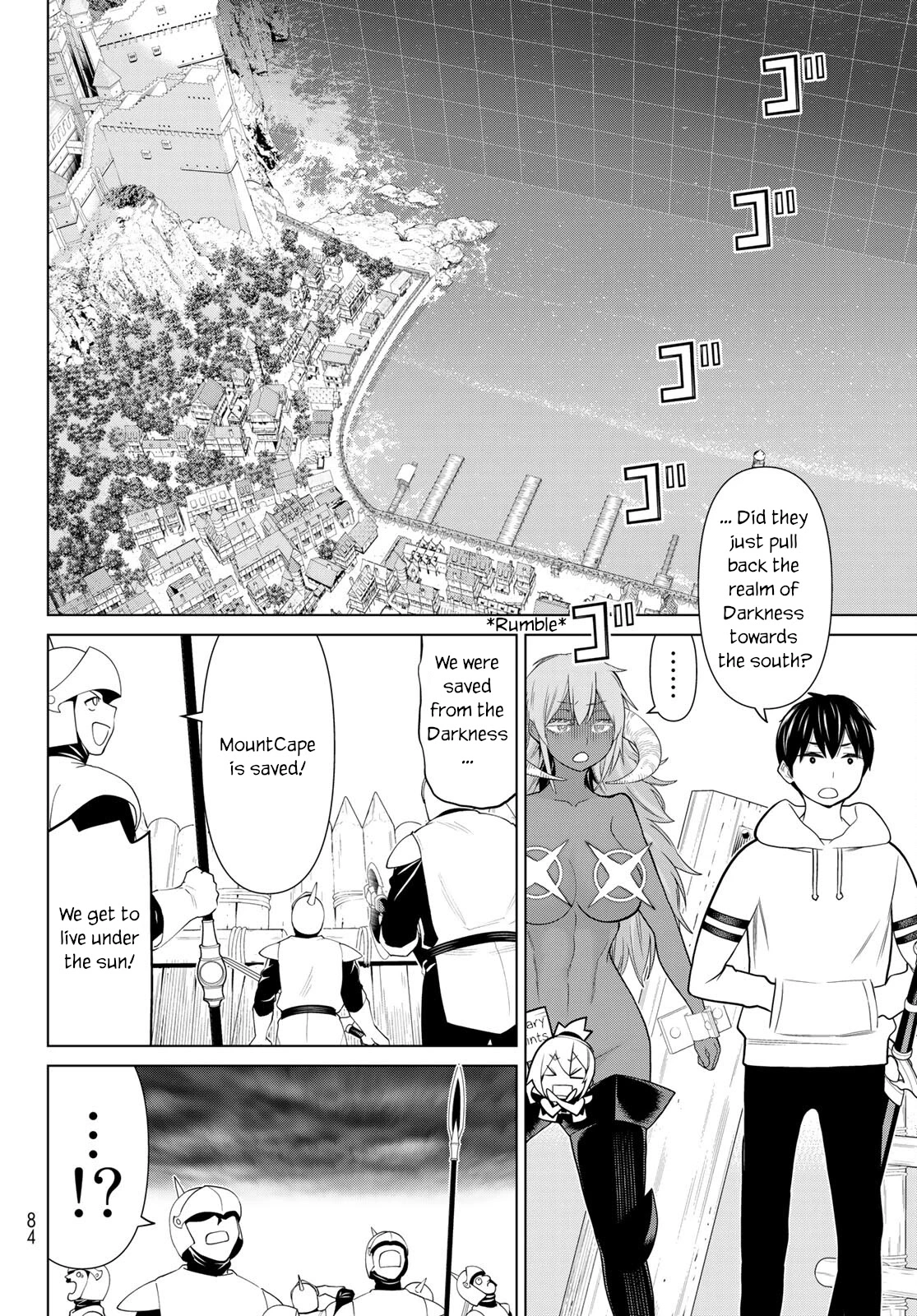 Manga page 5