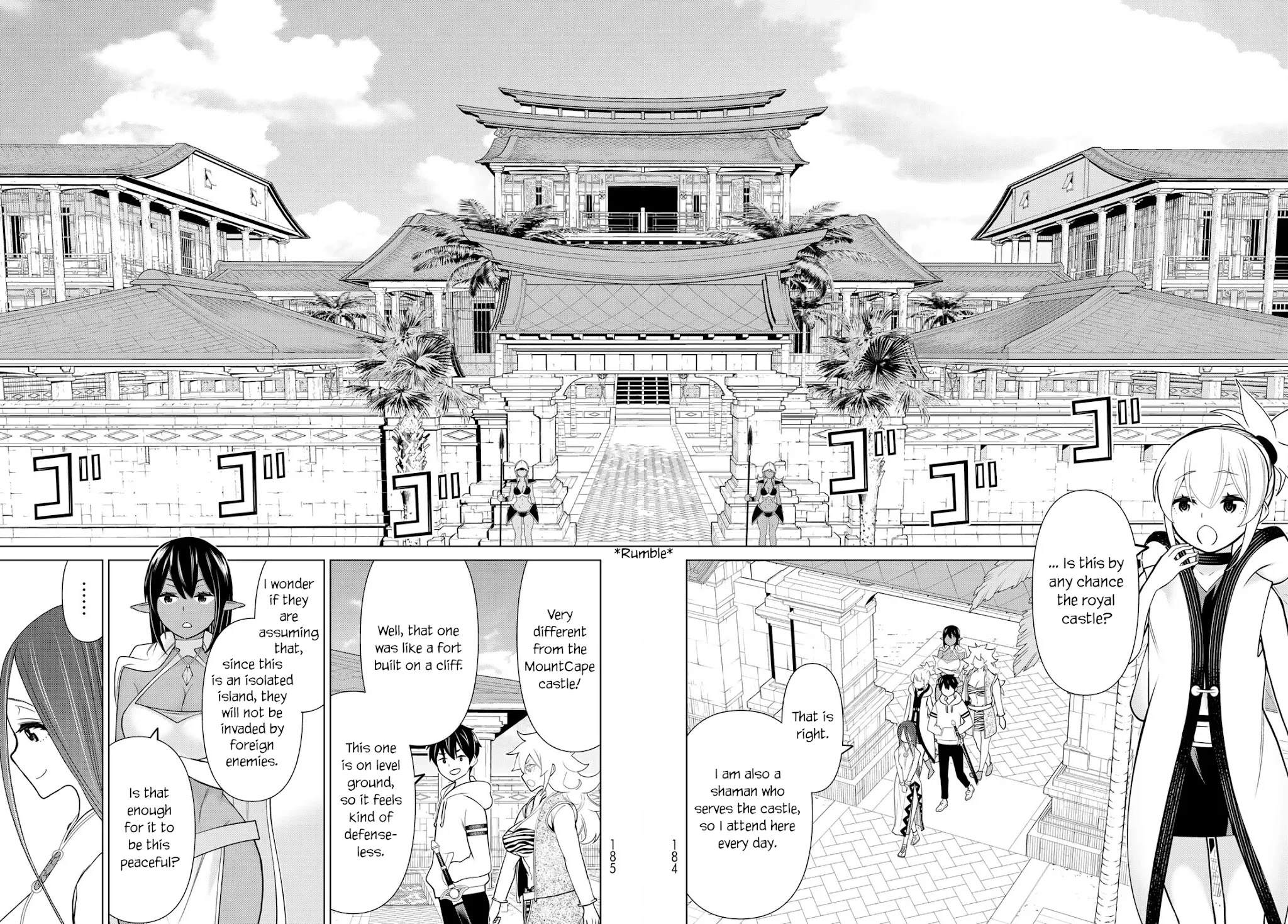 Manga page 9