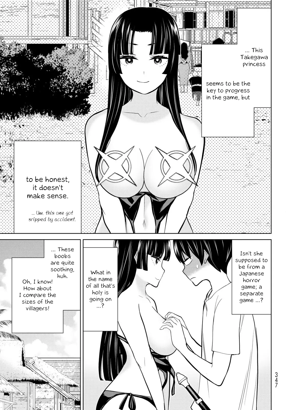 Manga page 4