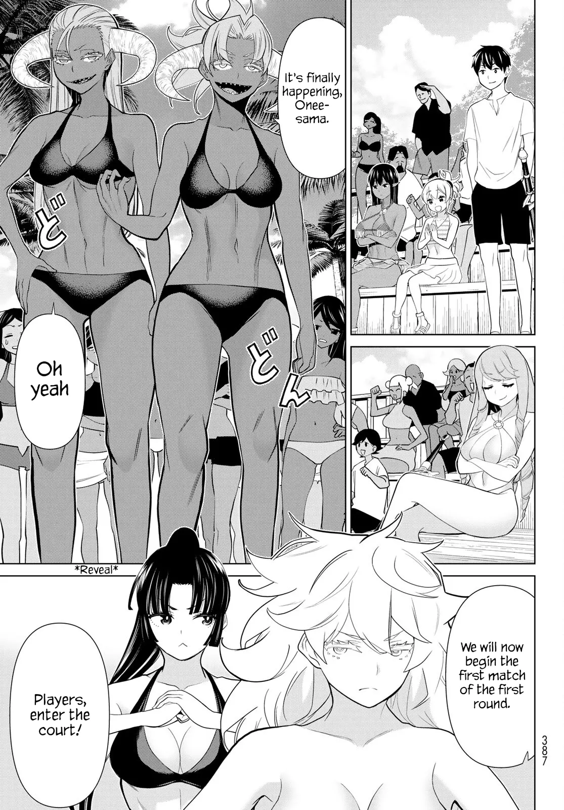 Manga page 42