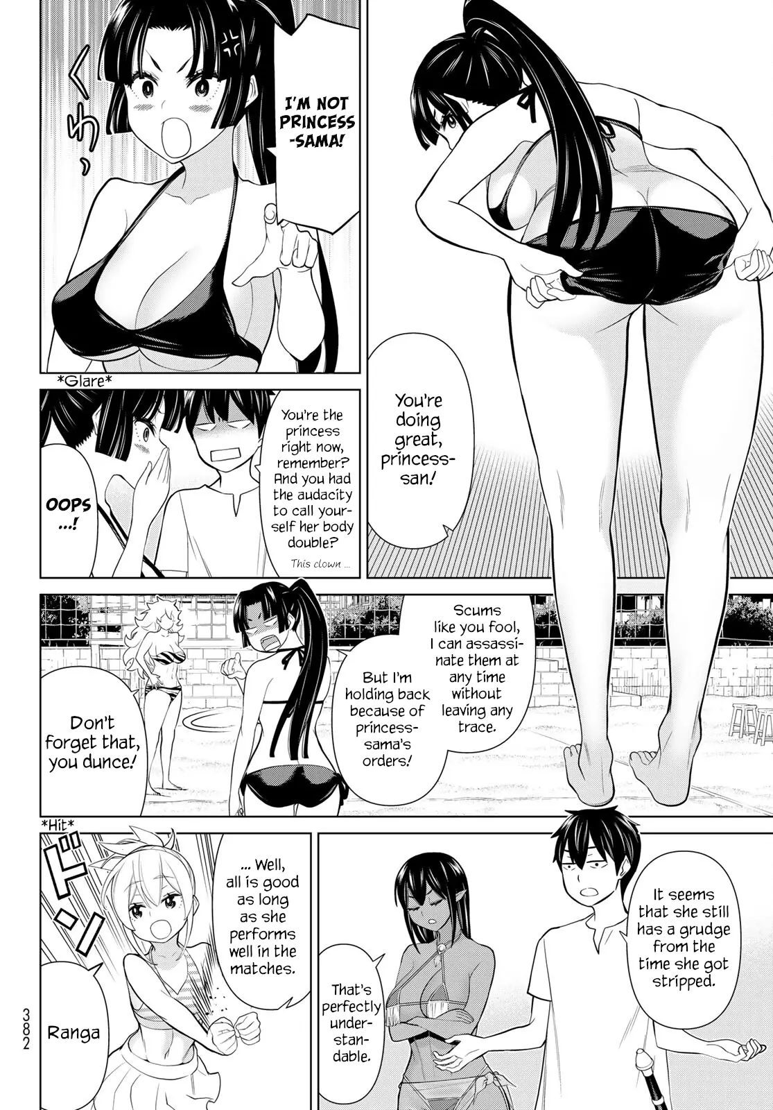 Manga page 38