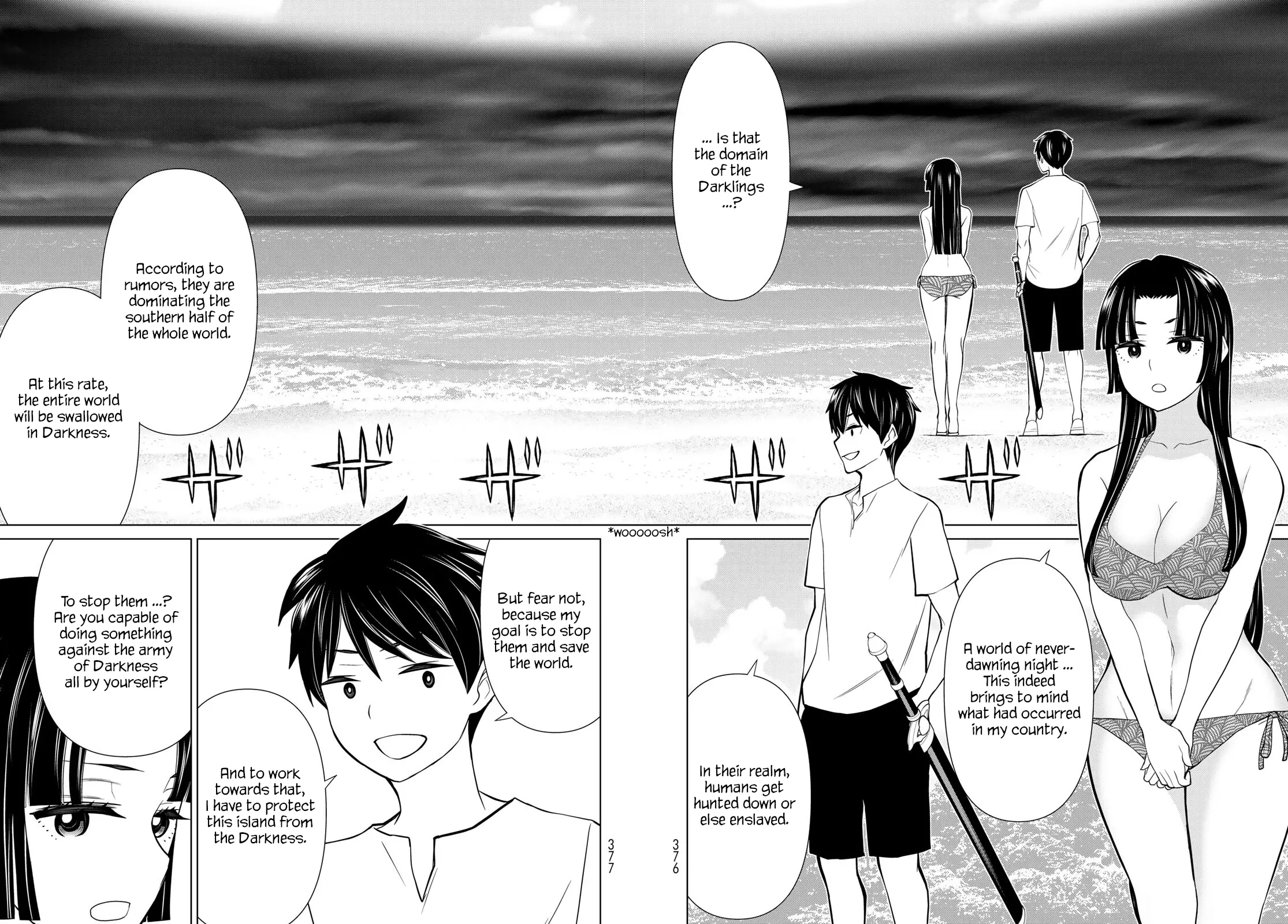 Manga page 33