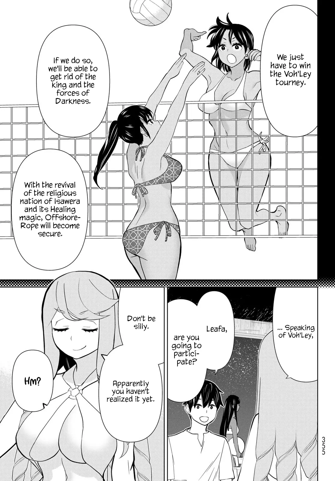 Manga page 12