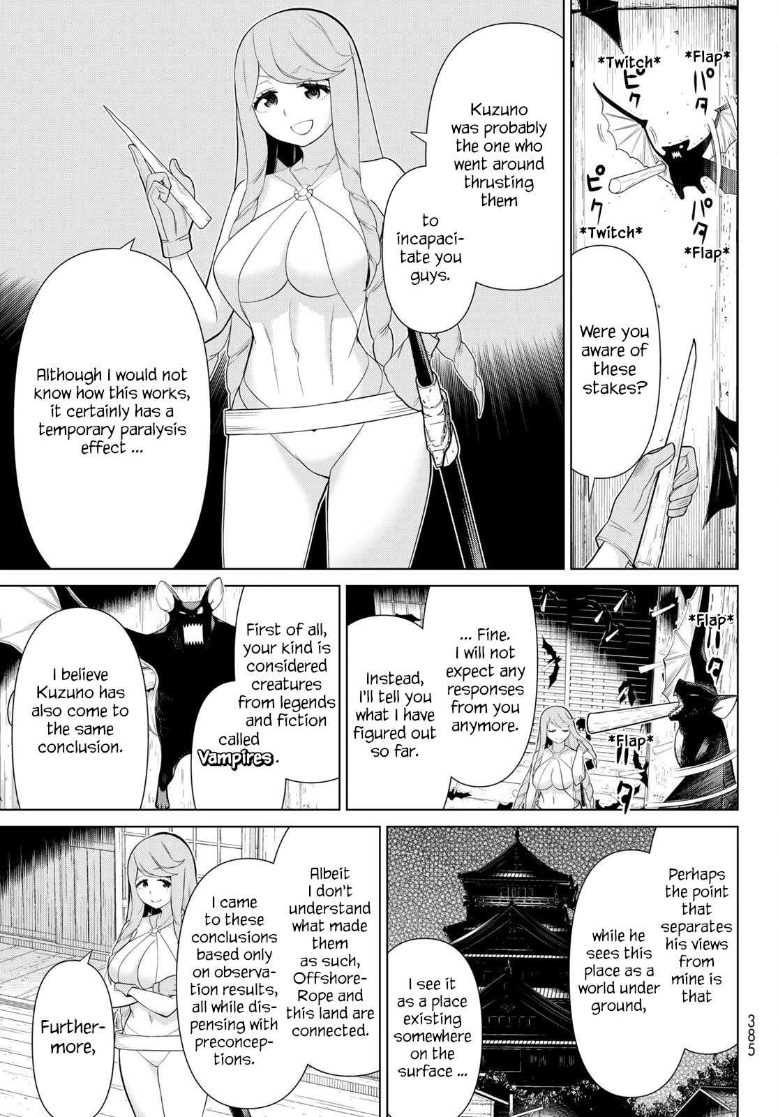 Manga page 29