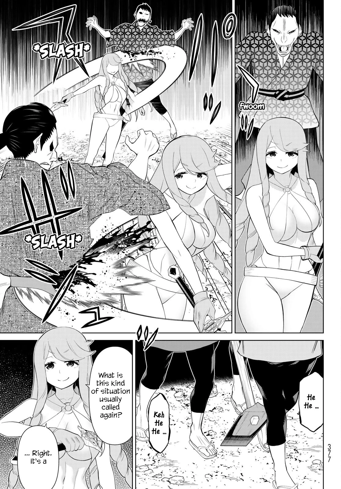 Manga page 23