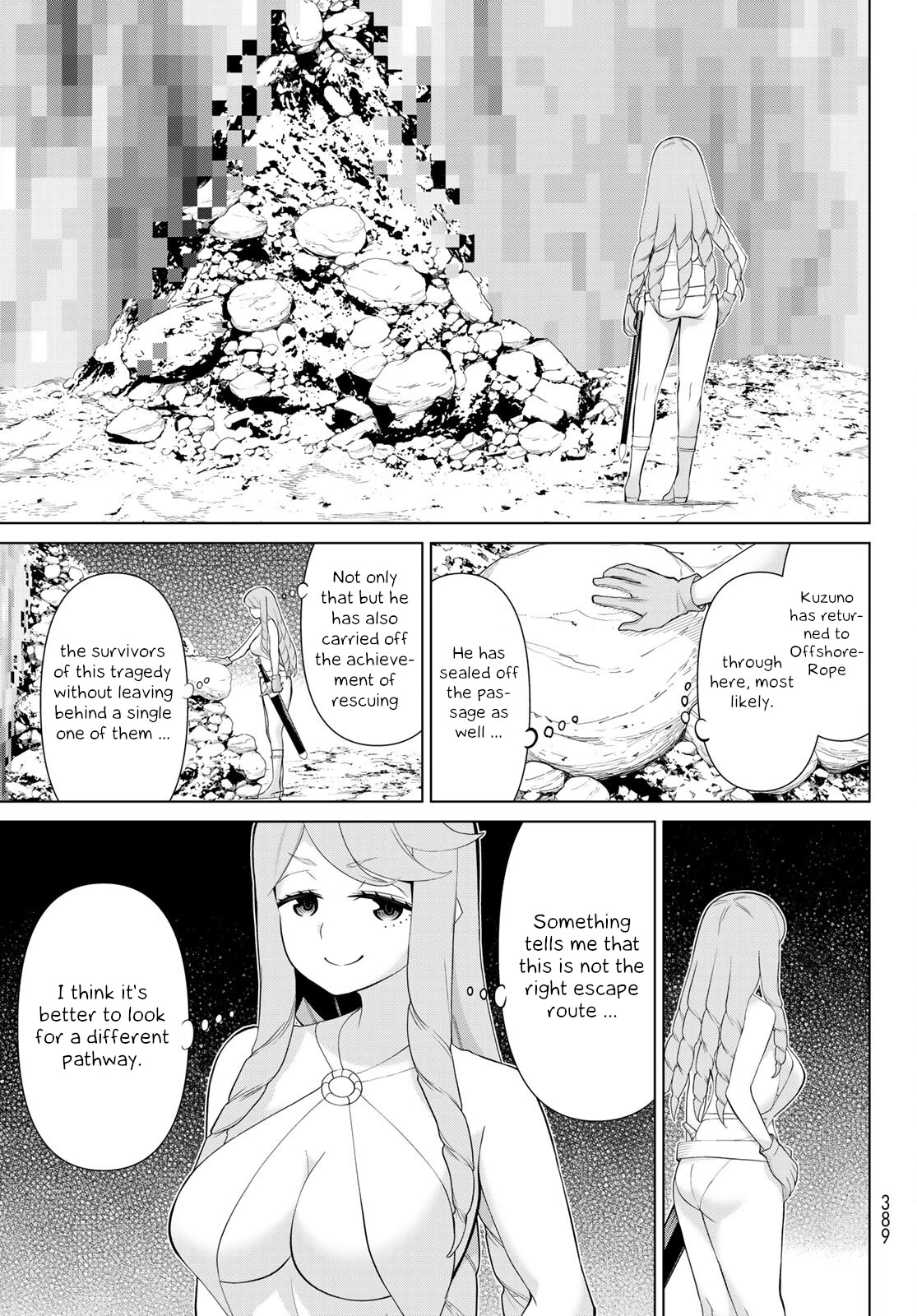 Manga page 33