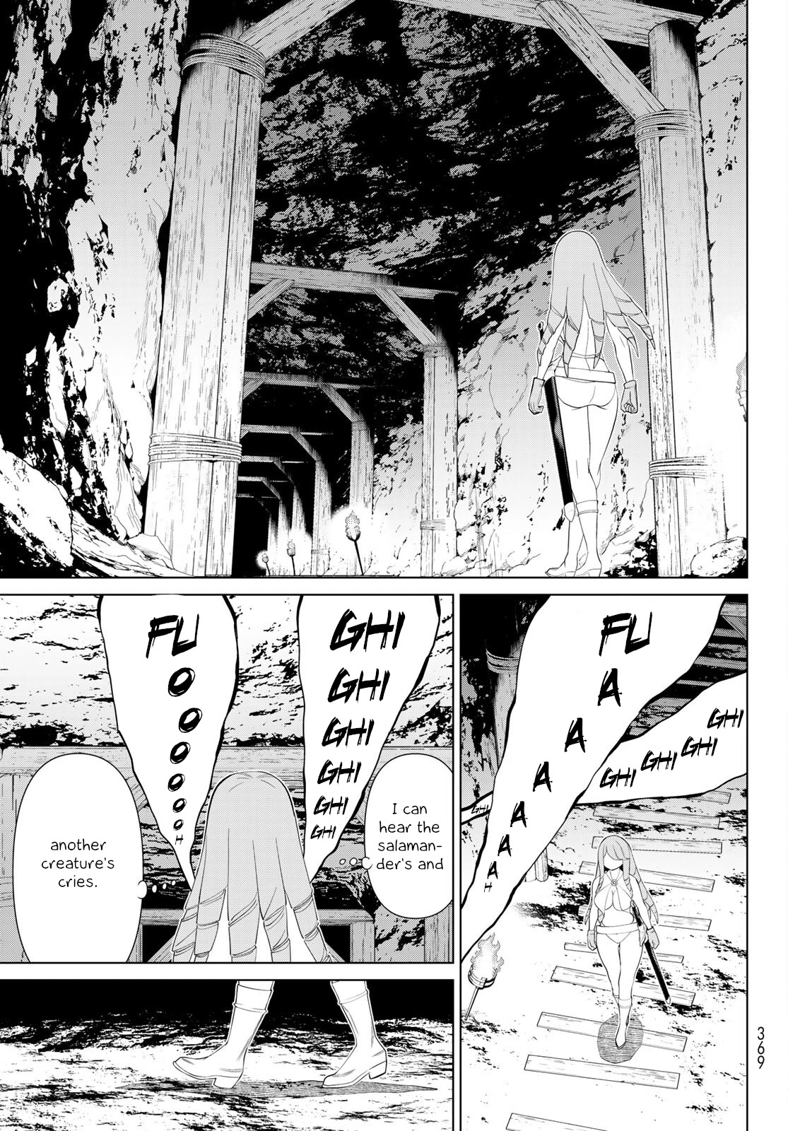 Manga page 17