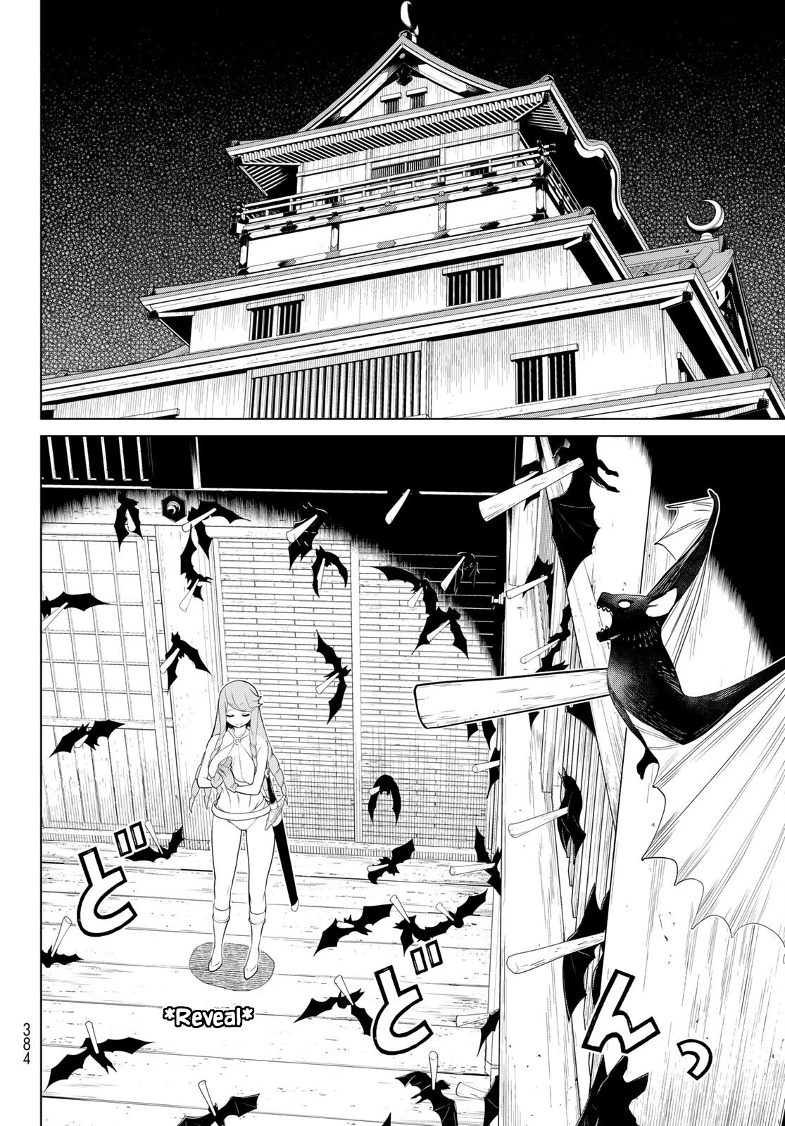 Manga page 28