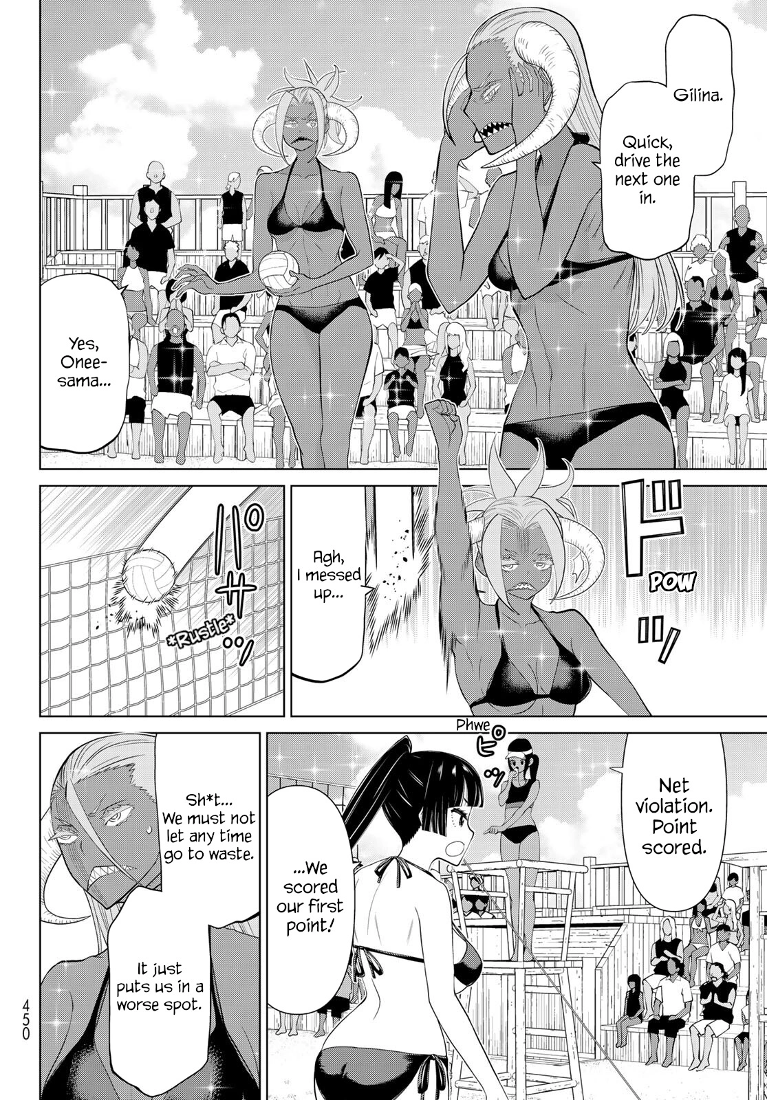 Manga page 9