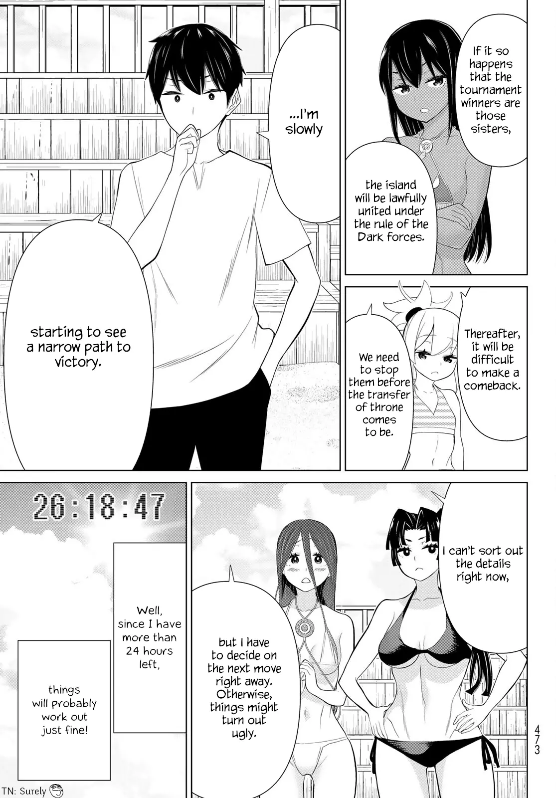 Manga page 31