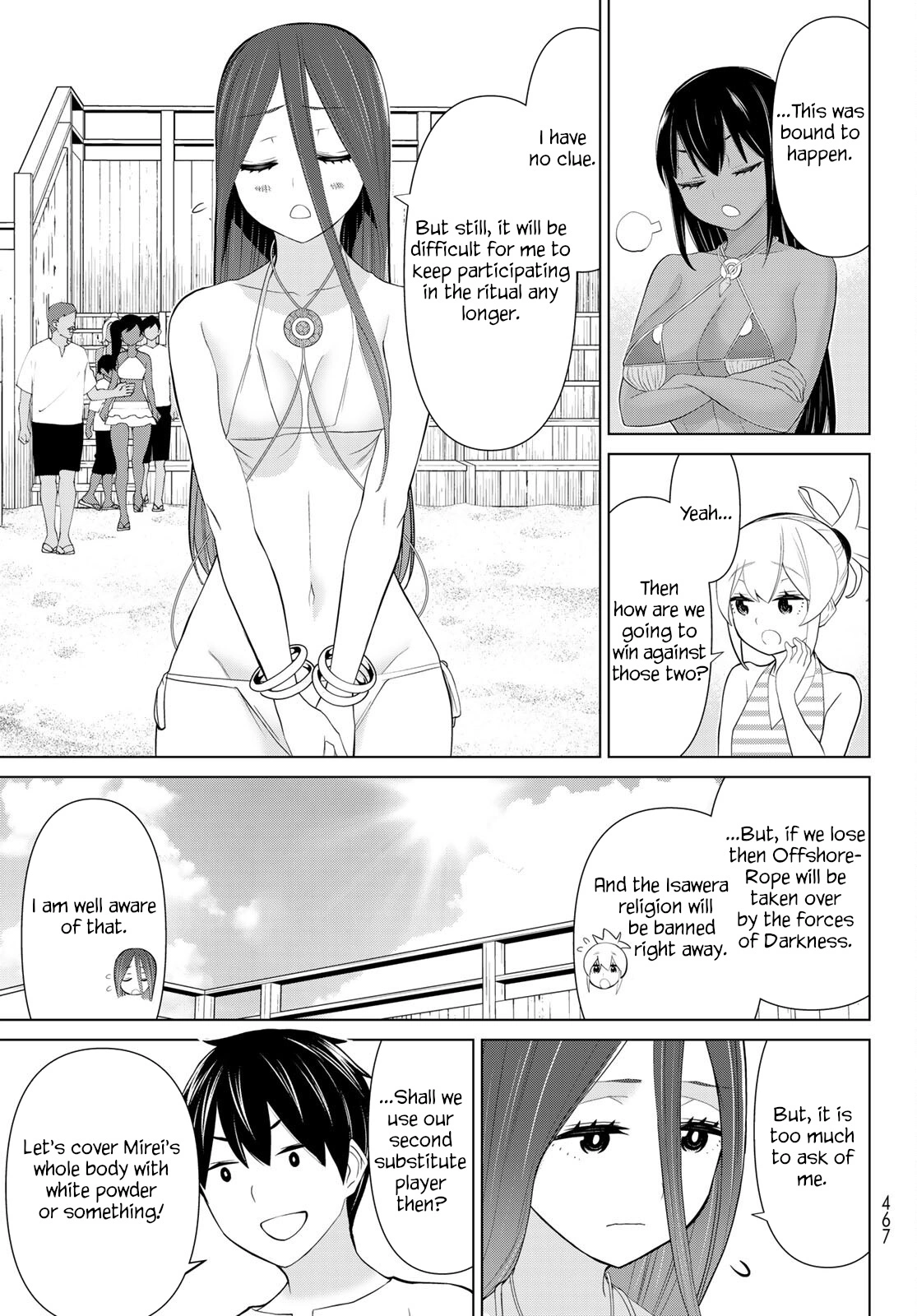 Manga page 26
