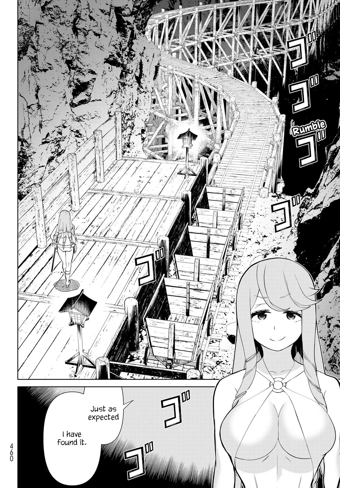Manga page 19