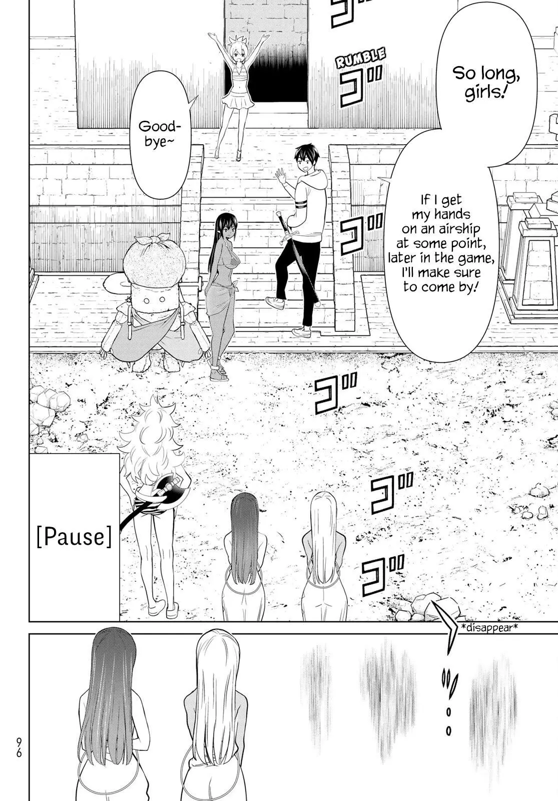 Manga page 32