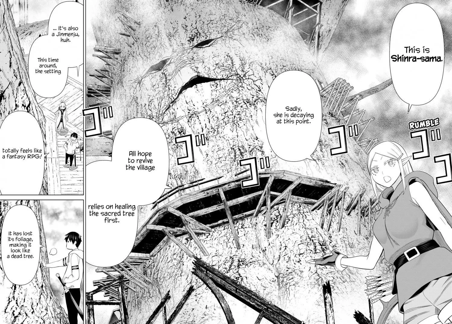 Manga page 43