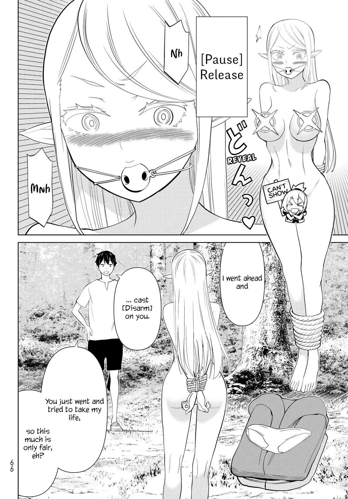 Manga page 4