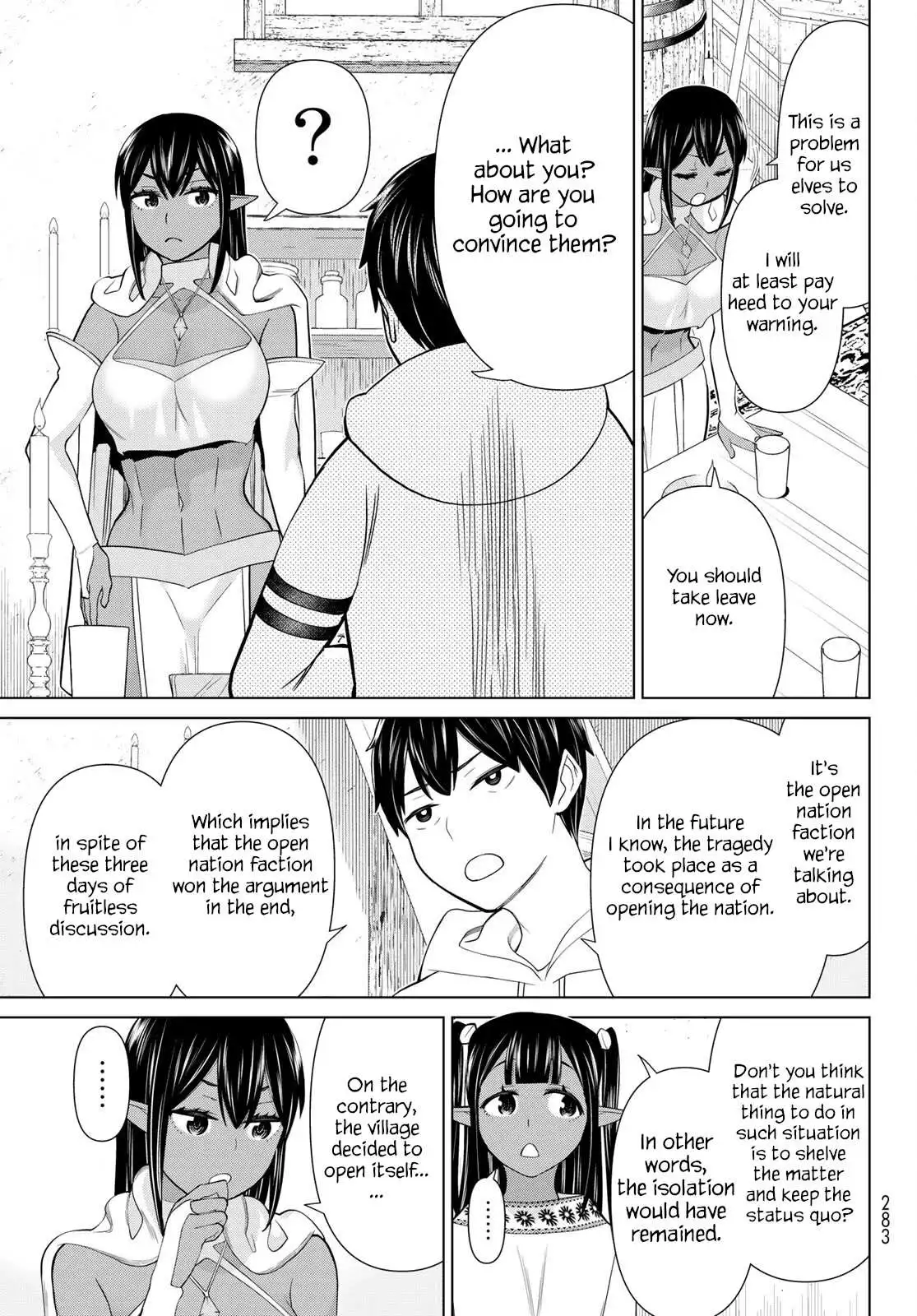 Manga page 21