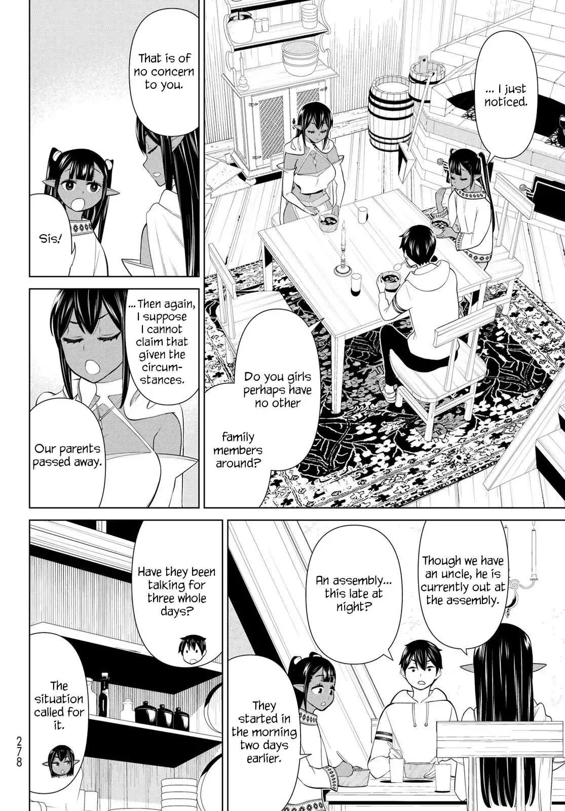 Manga page 16