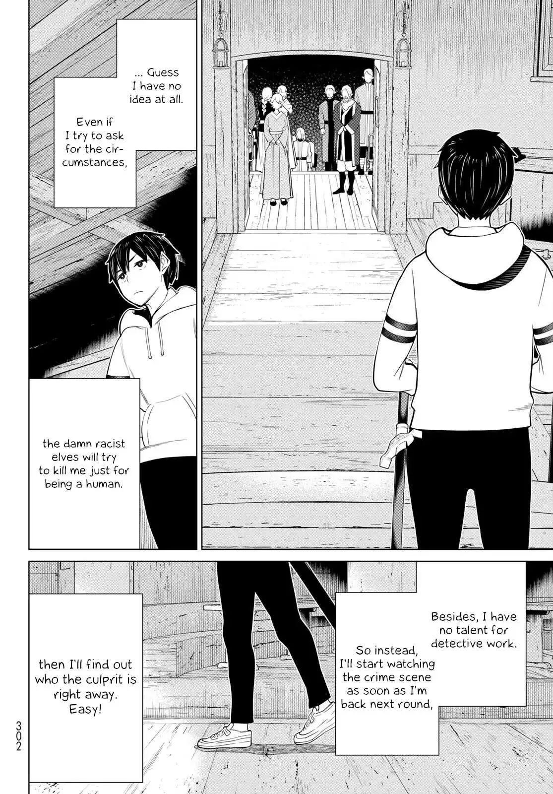 Manga page 38