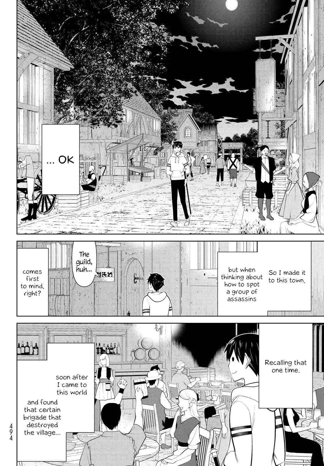 Manga page 15