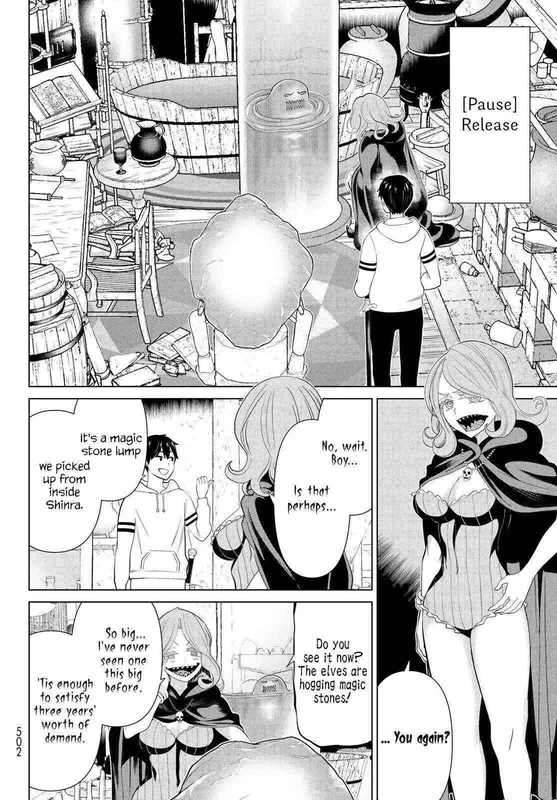 Manga page 22