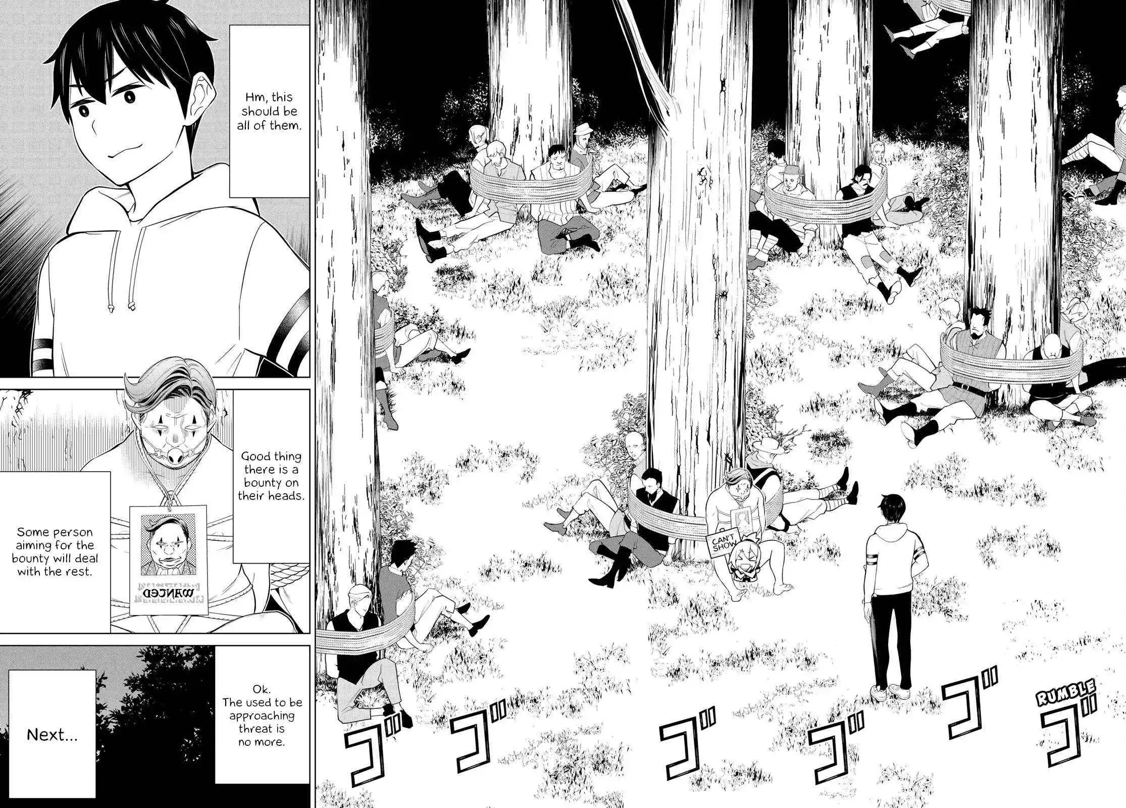 Manga page 19