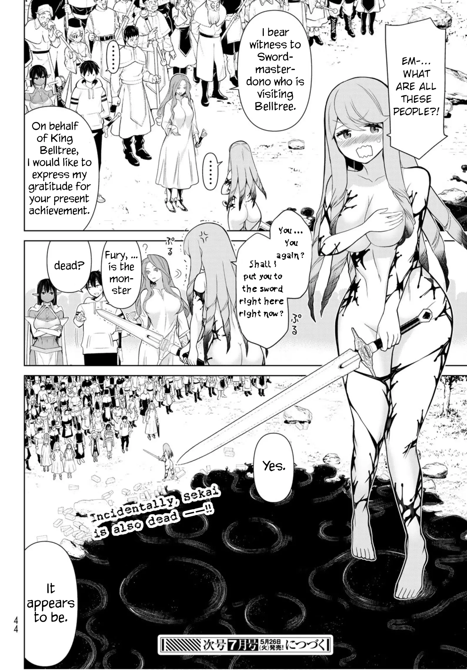 Manga page 25